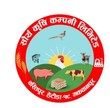 Saurya Krishi Company Limited